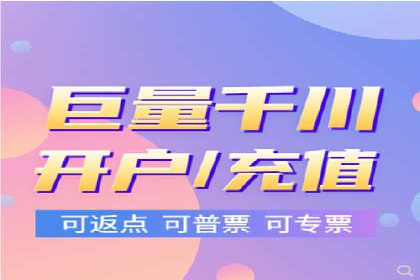 行业领先企业如何玩转信息流广告：成功案例解析