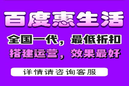 信息流大师案例：跨界合作，实现品牌共赢