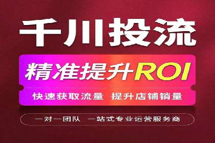 百度竞价推广代运营成功案例：某汽车品牌线上营销策略揭秘